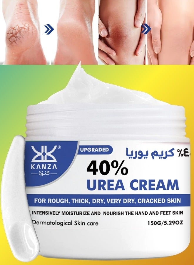 Kanza 40% Urea Cream 150g Upgraded for Cracked Feet Hands Callus Remover Hand Cream Foot Cream for Cracked Foot Heels Elbows Nails Knees Dry Skin Moisturizer Urea Lotion with Maximum Strength for Men and Women - Image 1